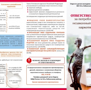Image_not_found
