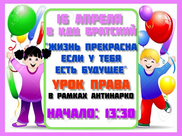 Image_not_found